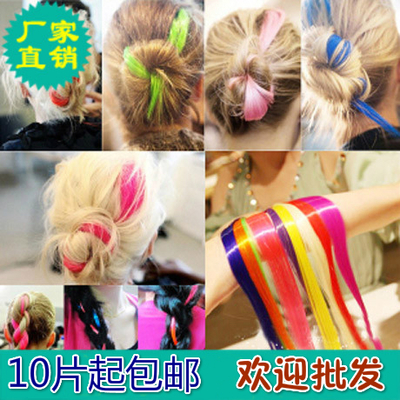 Extension cheveux - Ref 217531