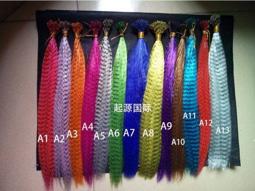 Extension cheveux - Ref 217537