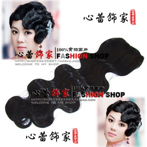 Extension cheveux - Ref 217574