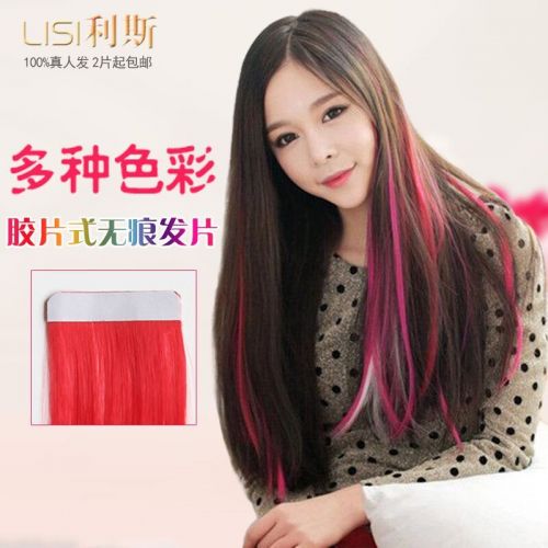Extension cheveux - Ref 217578