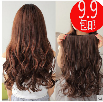 Extension cheveux - Ref 217580