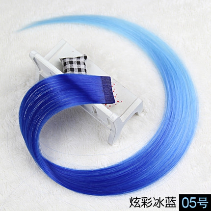Extension cheveux - Ref 217626