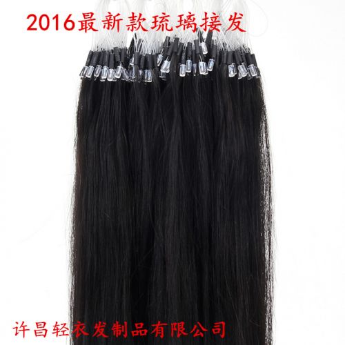 Extension cheveux - Ref 217635