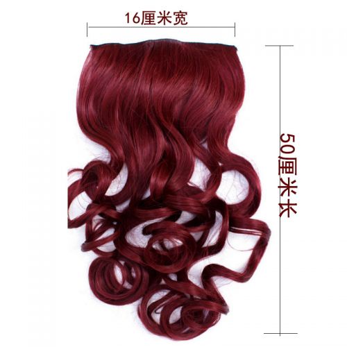 Extension cheveux - Ref 217677