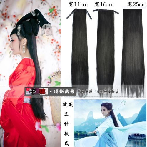 Extension cheveux - Ref 217689