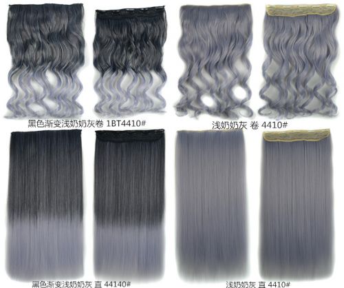Extension cheveux - Ref 217736