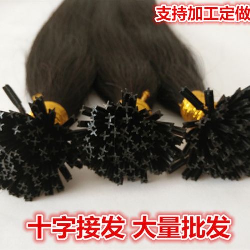 Extension cheveux - Ref 217790