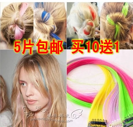 Extension cheveux - Ref 217810