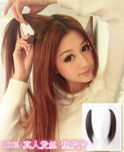 Extension cheveux - Ref 217818