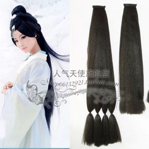 Extension cheveux - Ref 217825