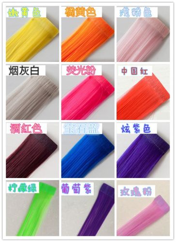 Extension cheveux - Ref 217845