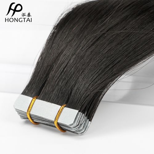 Extension cheveux - Ref 217856