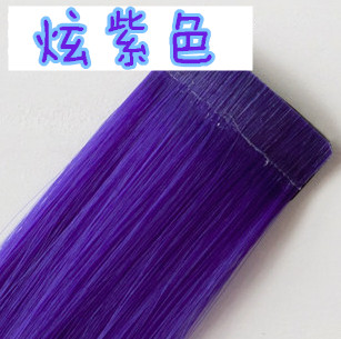 Extension cheveux - Ref 217858