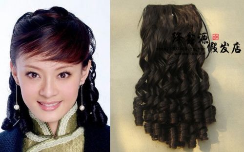 Extension cheveux - Ref 217870