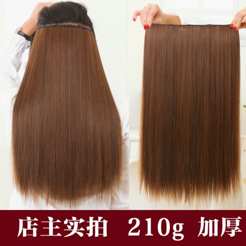 Extension cheveux - Ref 217888