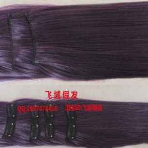 Extension cheveux - Ref 217889
