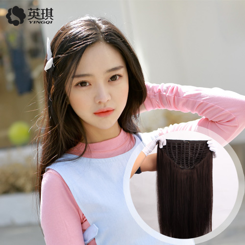 Extension cheveux - Ref 217899