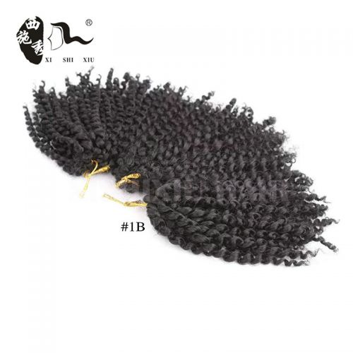 Extension cheveux - Ref 217988