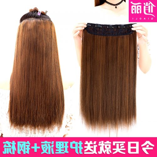 Extension cheveux - Ref 217998