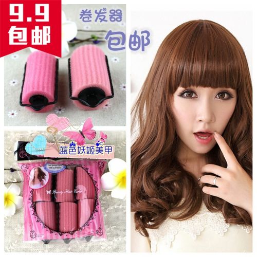 Extension cheveux - Ref 218044