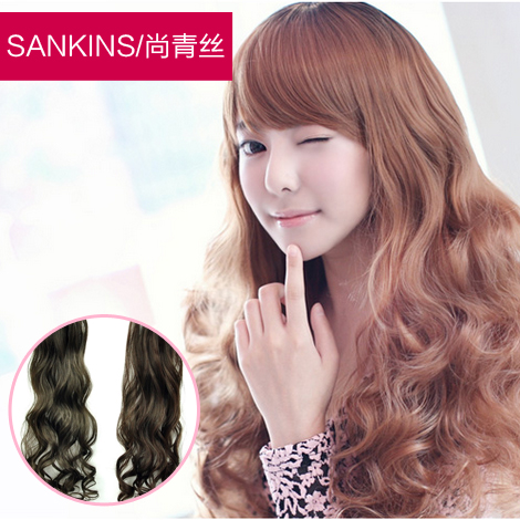Extension cheveux - Ref 218063