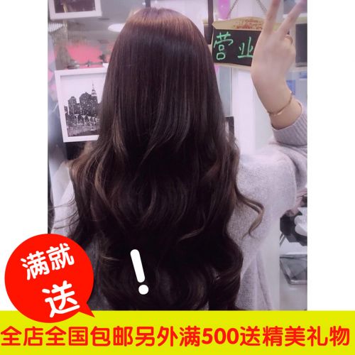 Extension cheveux - Ref 218078