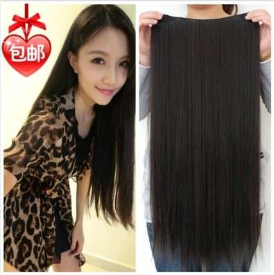 Extension cheveux - Ref 218080