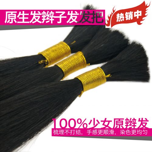 Extension cheveux - Ref 218086