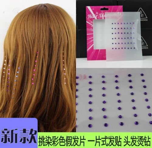 Extension cheveux - Ref 218091