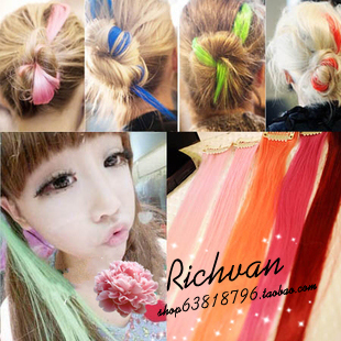 Extension cheveux - Ref 218113