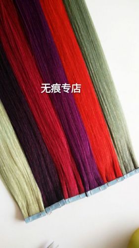 Extension cheveux - Ref 218126