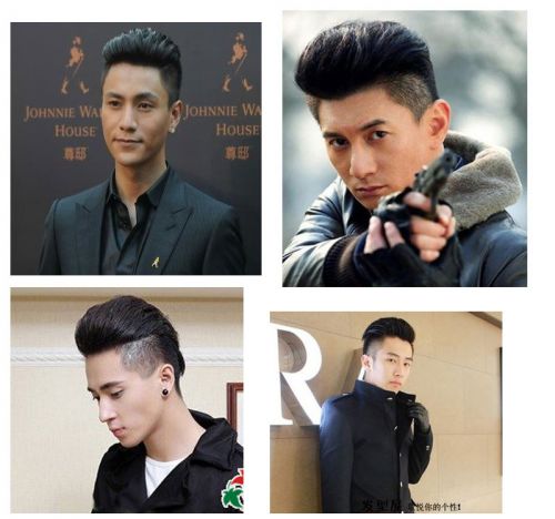 Extension cheveux - Ref 218127