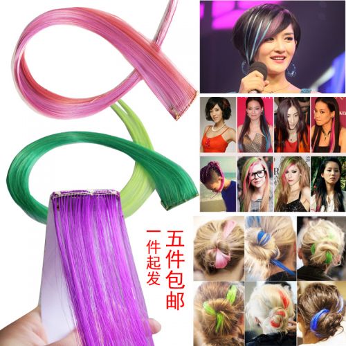 Extension cheveux - Ref 218136