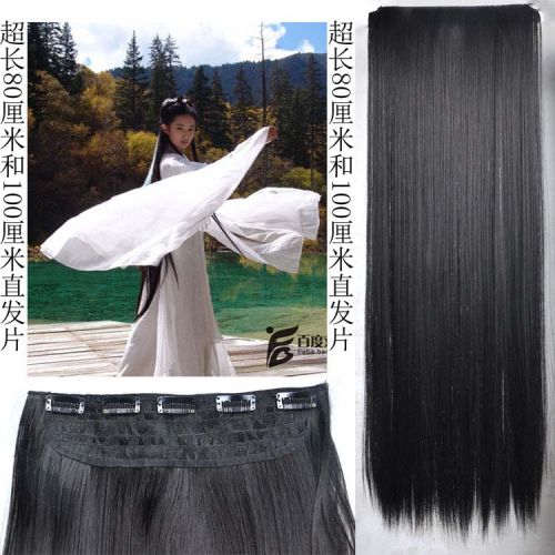 Extension cheveux - Ref 218147