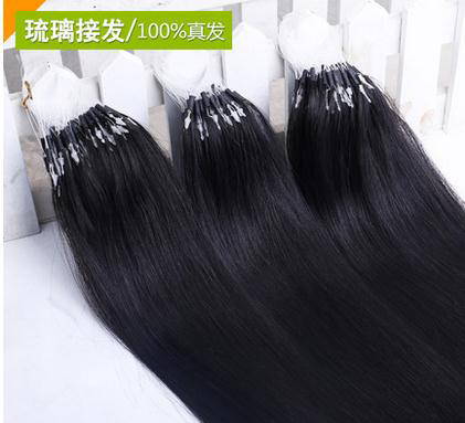 Extension cheveux - Ref 218158