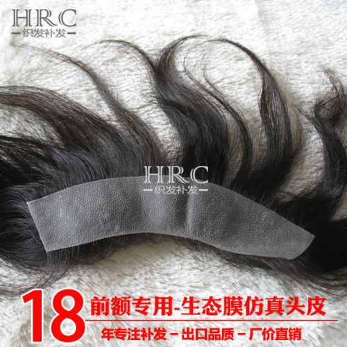 Extension cheveux - Ref 218159