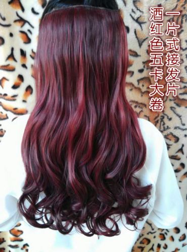 Extension cheveux - Ref 218165