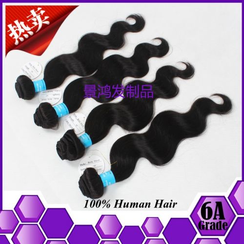 Extension cheveux - Ref 218175