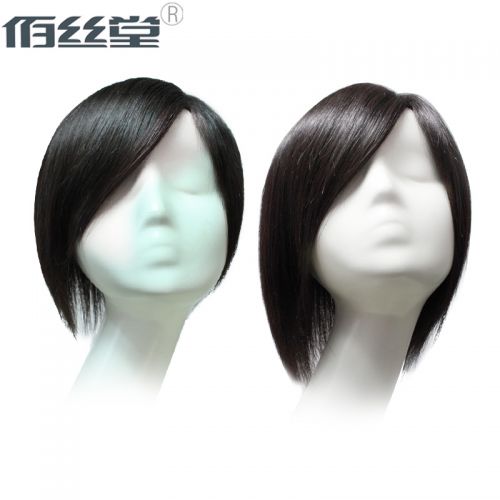 Extension cheveux - Ref 218178