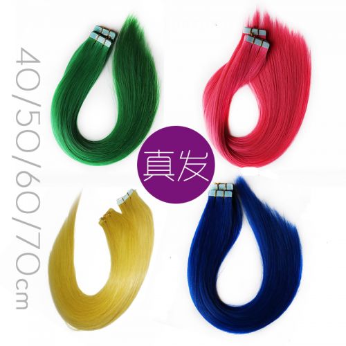 Extension cheveux - Ref 218179