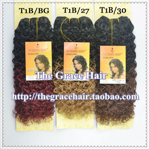 Extension cheveux - Ref 218190