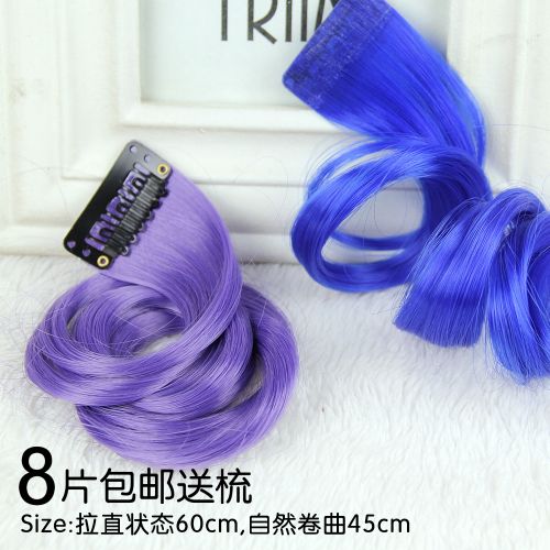 Extension cheveux - Ref 218240