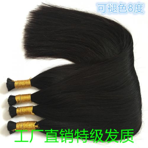 Extension cheveux - Ref 218260