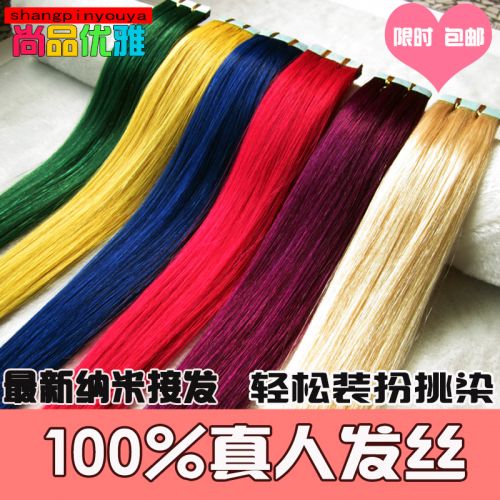 Extension cheveux - Ref 218263
