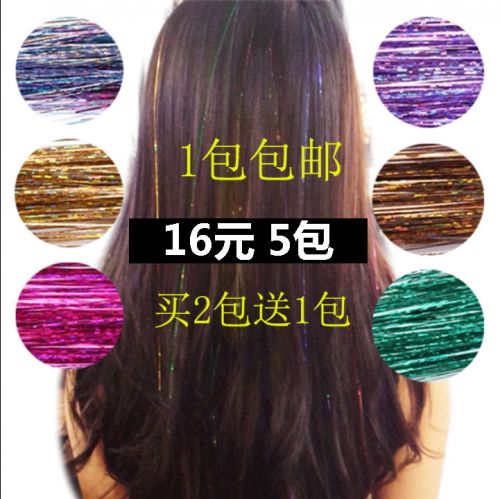 Extension cheveux - Ref 218265