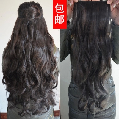 Extension cheveux - Ref 218279