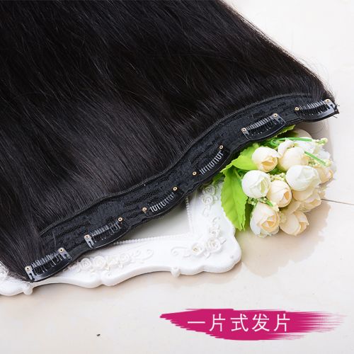 Extension cheveux - Ref 218296