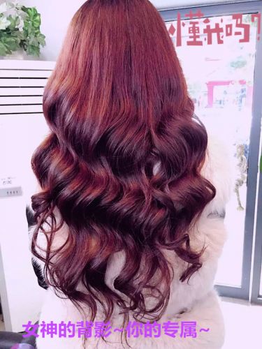Extension cheveux - Ref 218313