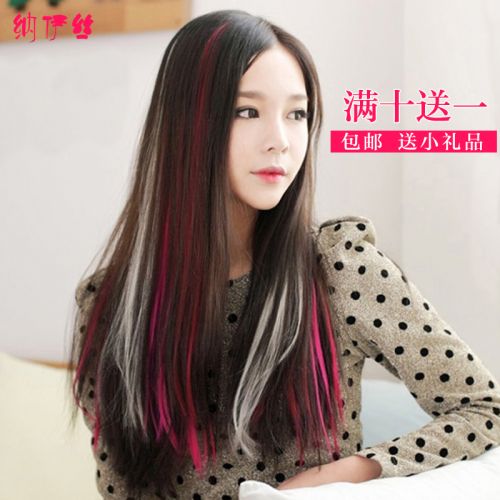 Extension cheveux - Ref 218326