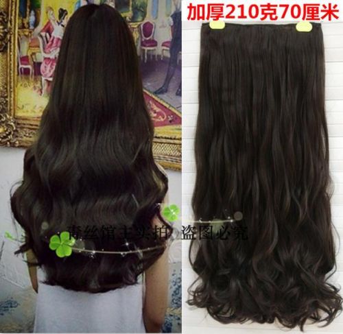 Extension cheveux - Ref 218328